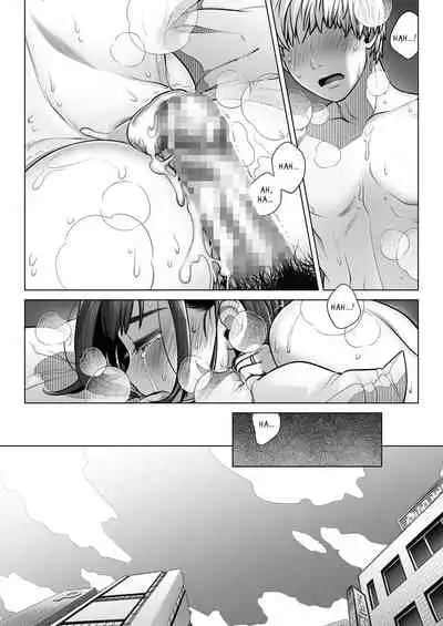 [Otaku Beam (Ootsuka Mahiro)] Kurata Akiko no Kokuhaku 1 - Confession of Akiko kurata Epsode 1 [English] [Digital]