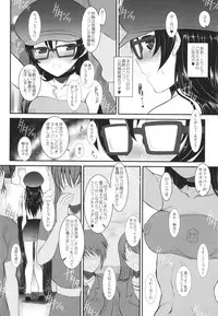 (C89) [DIEPPE FACTORY Darkside (Alpine)] Loud Live! XTC SIDE-U + Paper (Love Live!)