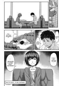 [Nagare Ippon] Koukan Jyoken Ch.1-2 [English] [R-IC] [Digital]