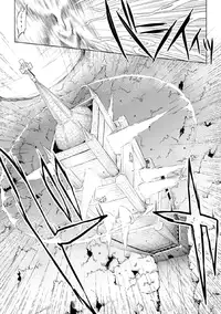 [Anthology] Megami Crisis 17 [Digital]