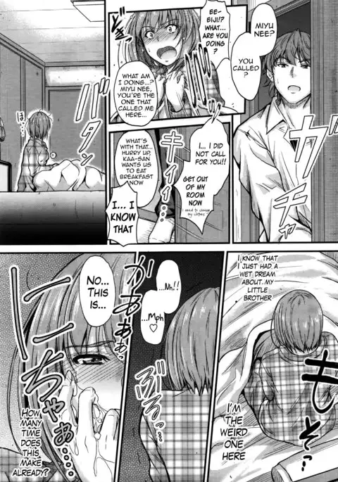 Ishiki no Kyoukaisen 2 | The Ley Line of Consciousness 2