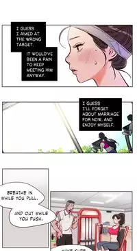 [Ramjak] Atonement Camp Ch.1-26 (English) (Ongoing)