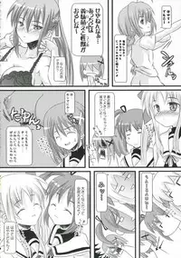 (SC33) [SAZ (Onsoku Zekuu, soba, Soukurou)] acid&sweet (Mahou Shoujo Lyrical Nanoha A's)