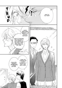 [Scarlet Beriko] Joou to Shitateya Ch. 1-4 [English] [MadameLePoo Scanlations]