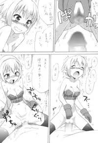 [Pride ZERO (Kachuusha)] Zettai Okasare chaun Damon! (Zettai Bouei Leviathan) [Digital]