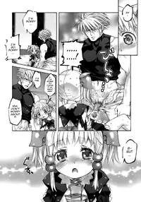 (SC39) [Otentomaru (Nakamura Kanko)] Moeburo (Super Robot Wars) [English] [QB-TL]