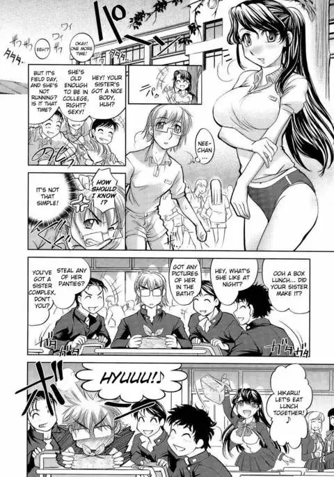 Anetoris - Chapter 6