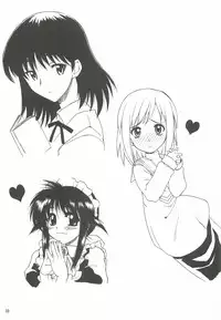 (C68) [Dennou Denpa Hatsureisho (Harukaze Koucha)] Yappari Dame Ningen no Shoumei (Various)