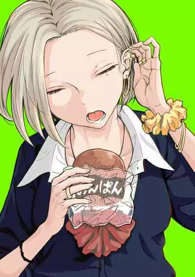 女子高生のエロ漫画