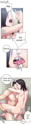 Ghost Love Ch.1-13 (English) (YoManga) (Ongoing)