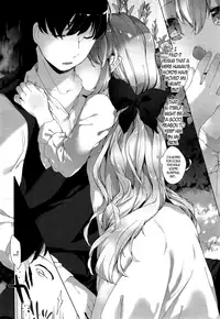 [Mutou Mato] Akai Mi Hajiketa | Split the Scarlet Fruit of Dawn (Towako 2) [English] {CapableScoutMan & bigk40k & svines85}