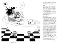 [CUBE (hana)] Trust Your Love (Kingdom Hearts) [English]