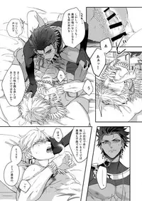 Re tkciao Tenchi Kogareru kin no Mutsugoto