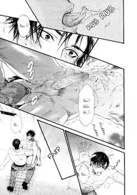 [Ike Reibun] Bi no Kyoujin ~ X Side ~ Ch. 1-4 [English] [Fujoshi Bitches] [Decensored]