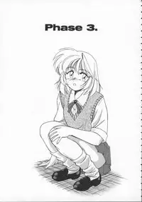 [Wanyanaguda] BOY SOPRANO