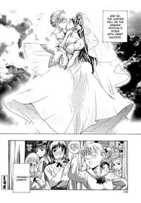 [Asagi Ryu] Otome Saku [English] [biribiri]