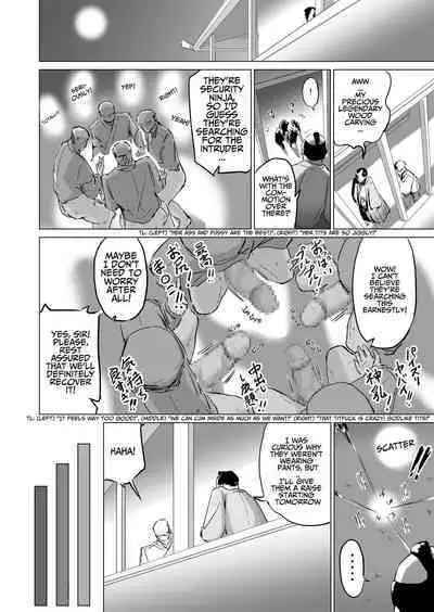 [Fantasy Ninja] Ponkotsu!! Oppai Ninja Momiji ~Kabe Oppai Hen~ | PONKOTSU!! Busty Ninja Momiji ~Breast in the Wall~ [English] [Kusanuu]