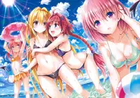 [Yabuki Kentaro] To Love-Ru -Trouble- Darkness Harem Gold