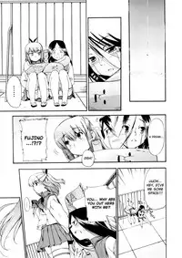 [Inu] Hatsu Inu Vol.3 (Anfang Hund Drei) [English] [Decensored]