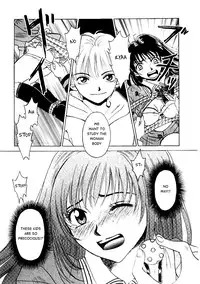 [Gotoh Akira] Kodomo no Jikan Vol.1 (English) [Munyu]