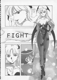 [Anthology] Dennou Butou Musume Vol 2