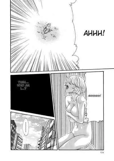 Kisei Juui Suzune - THE Parasite Doctor SUZUNE 11