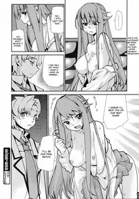 [Tomoe Tenbu] Wise Ass - Ch.1-6 (English)(DeCensored)