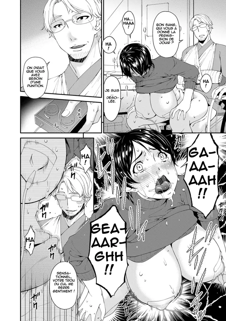 Keiyaku Dorei Duma Ch. 1-7