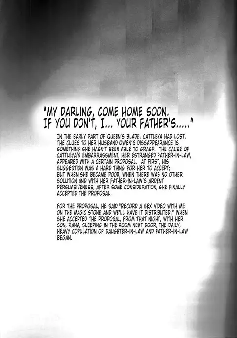 Queens Blade - Haitoku Dzuma Cattleya