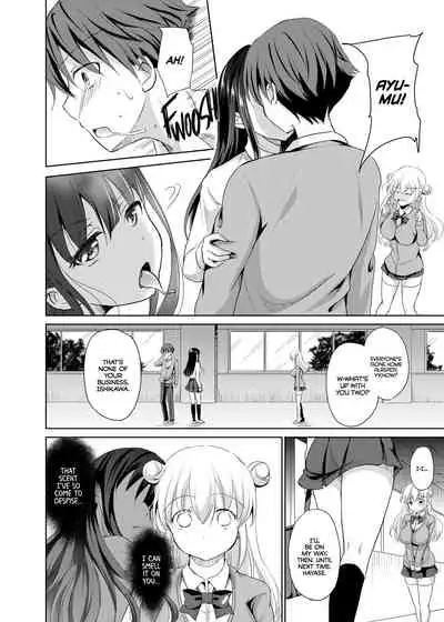 [Consava (Himeno Komomo)] Sore wa Zankoku na Akuma no Mitsu (2) | That’s the Devil’s Nectar Chapter 2 [English] {2d-market.com} [Decensored] [Digital]