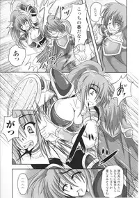 [Anthology] Slave Heroines Vol.13