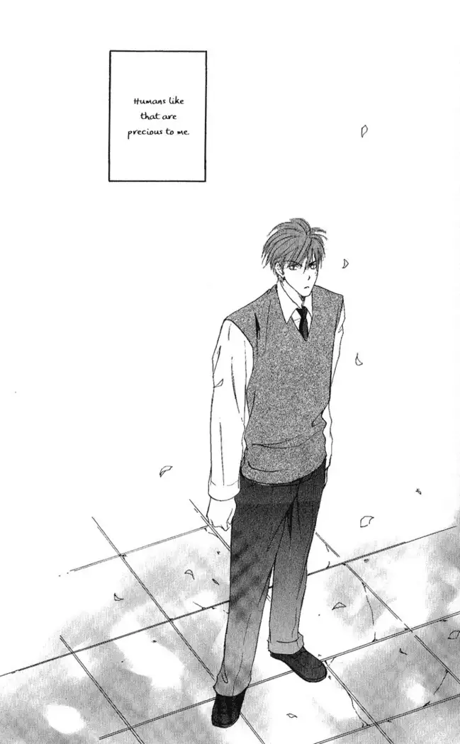 White and black - Misasagi Kuniko - Ch01 / Ch08