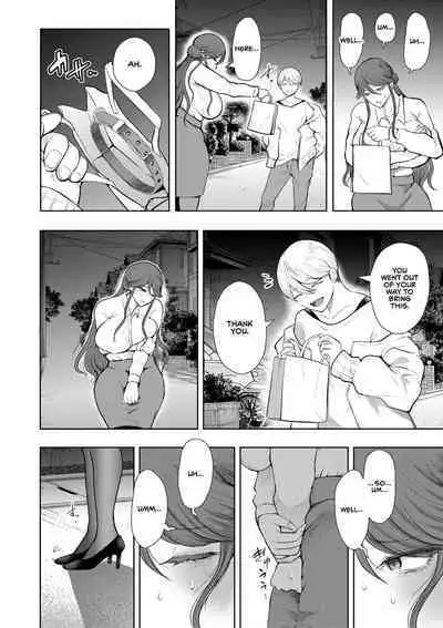 Shachiku OL wa Choukyou o Kotowarenai | The Female Corporate Slave Can't Refuse