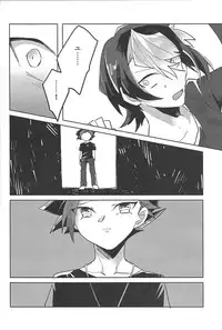 (Sennen battle Phase 18) [EKITICA (sairi)] FALL IN HEAVEN (Yu-Gi-Oh! ARC-V)