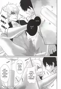 (C78) [Iro Rabbit (Arima)] IceCandy×HardCandy (Gintama) [English] [Procrastination Scans]