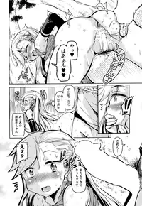 COMIC AUN 2015-01 Vol. 221