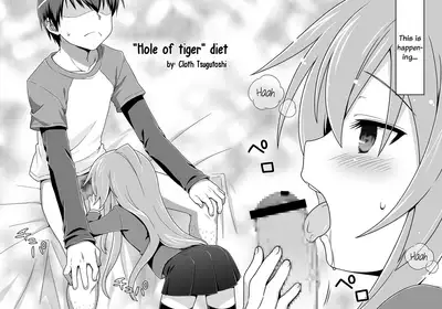 Nijuuyojikan, Nanokakan Zutto. | For the next 7 days without any break.