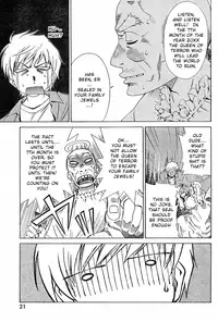 [Seguchi Takahiro] Ore Tama | My Balls Ch. 1-41 (Complete) + Extras [English]