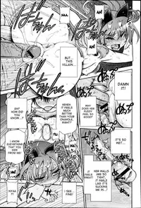 [Matsumoto Drill Kenkyuujo] Akuochi | Fallen to the Dark Side (COMIC X-EROS #5) [English] {desudesu}