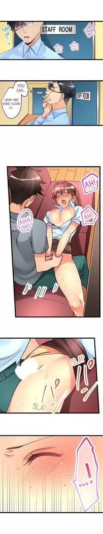 What She Fell On Was the Tip of My Dick