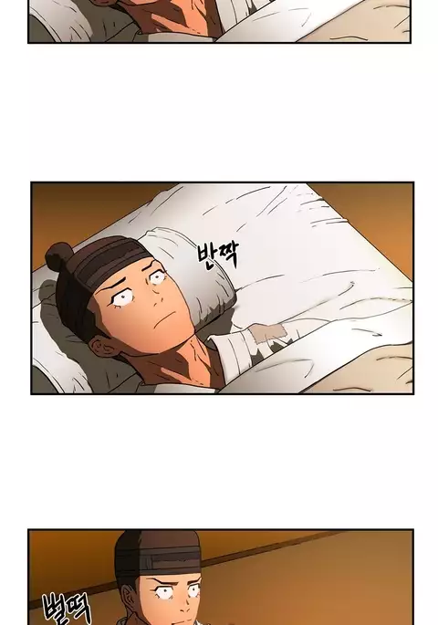 Refrain Love Ch.1-30