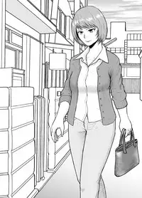 Watashi ni Otozureta Kichiku to Zetsubou na Hibi