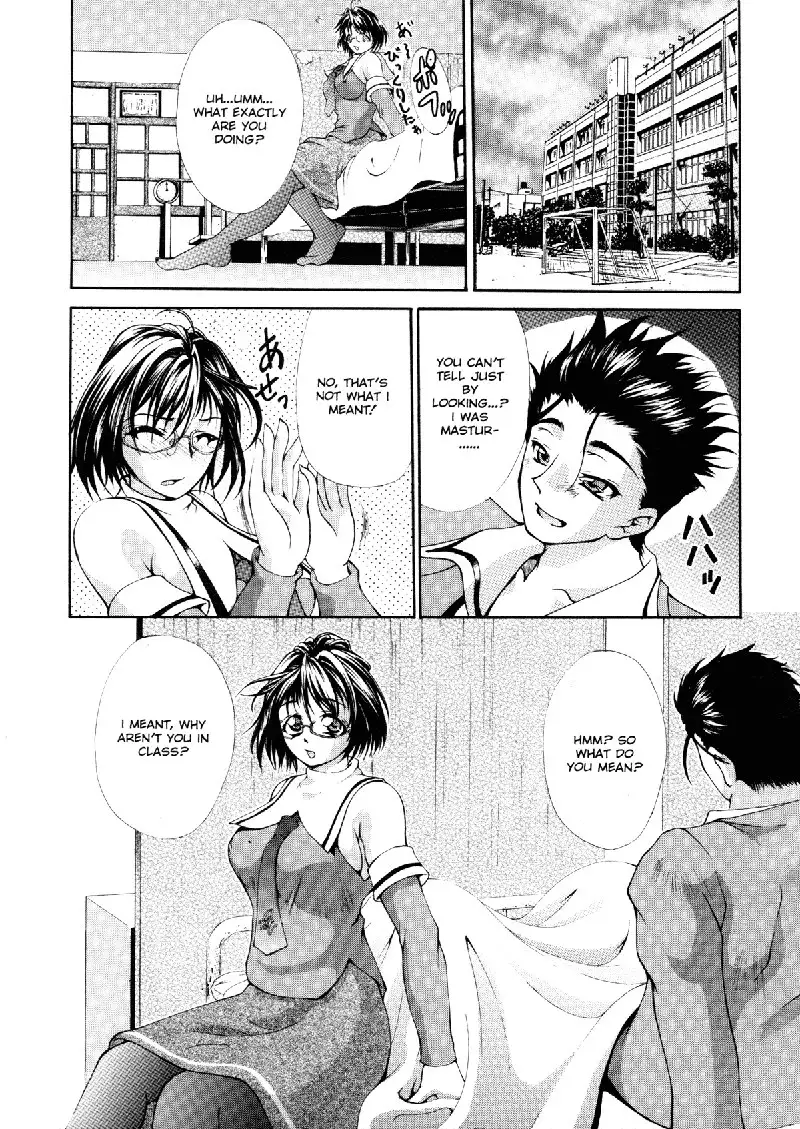 Ero Sister 7 - Cumshot Harmony