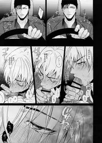 (Love Forgiven) [KUROQUIS (Kuro)] conc.zero (Meitantei Conan)