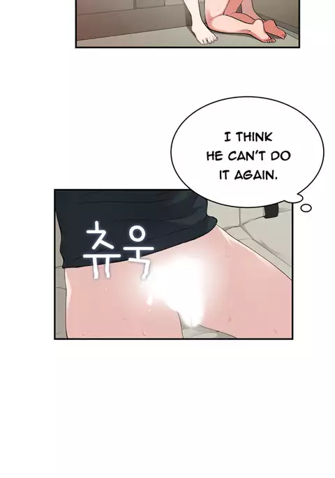 Tissue Thieves Ch.1-15