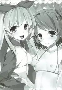 (C86) [SANGENKAIDOU (8nelica)] THE FEAR OF LOSS IS A PATH TO THE DARK SIDE (Aikatsu!)