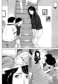 Kaasan no Ijyou na Aijyou (母さんの異常な愛情)