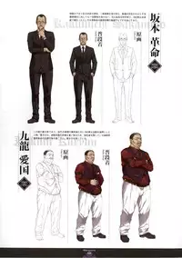 [Empress (Seishoujo)] ~Seishoujo Artworks~ LEWDNESS