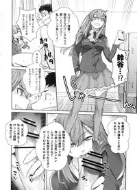 [Kouchaya (Ootsuka Kotora)] COMING EVENT Soushuuhen (Kantai Collection -KanColle-)