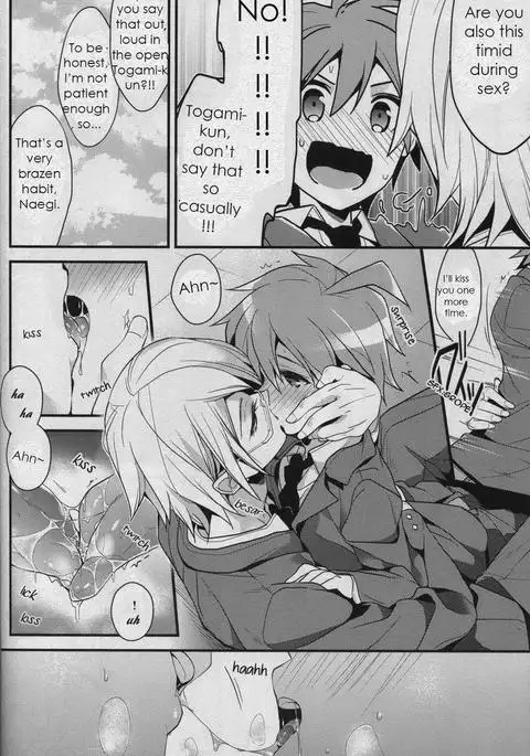 Usotsuki wa xxx no Hajimari